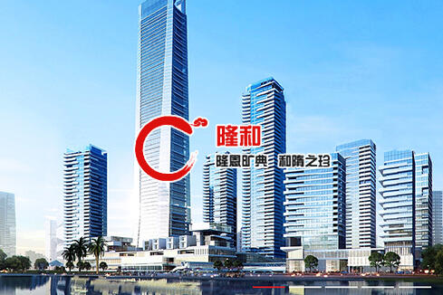 鹤山建站-广州隆和通信科技有限公司