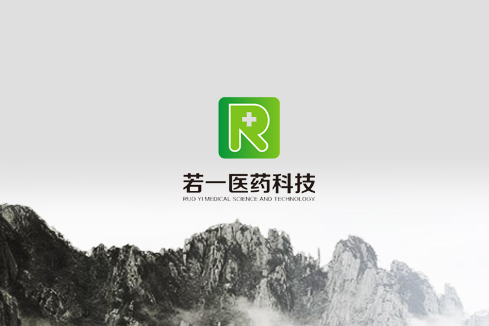 鹤山建站-若一医药科技