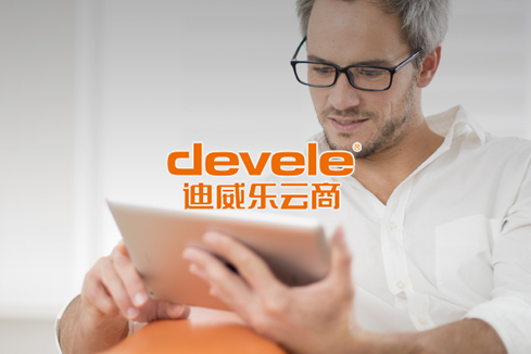 江门建站-迪威乐云商