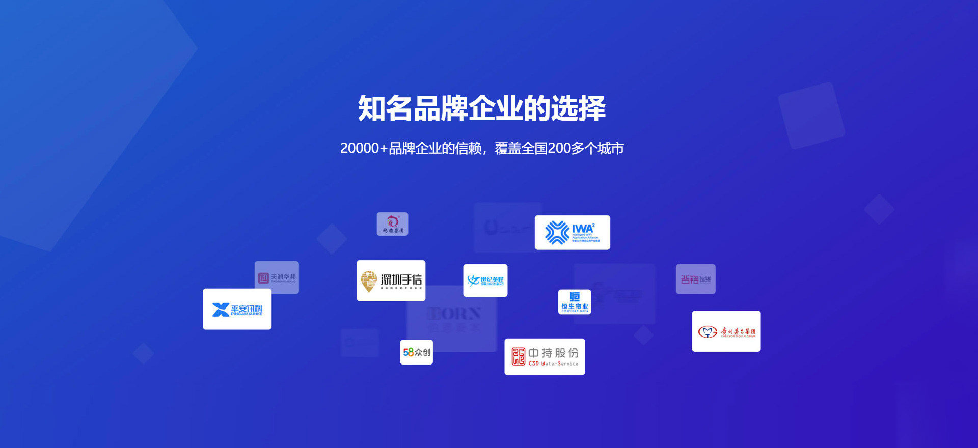 江门建站-知名品牌选择